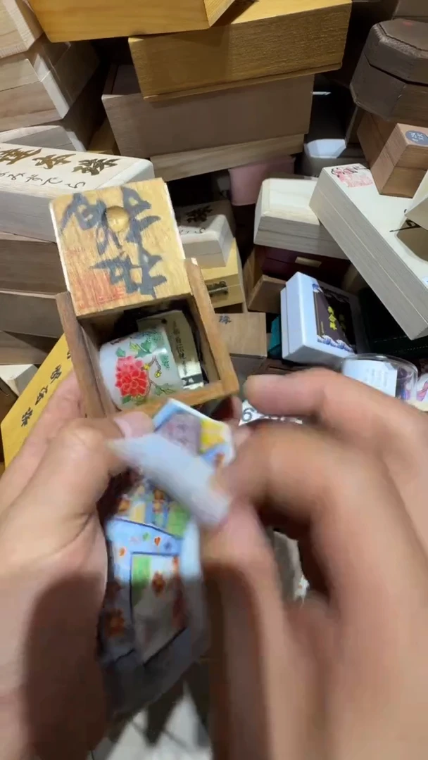 瓷片二*瓷器瓷器瓷器瓷器