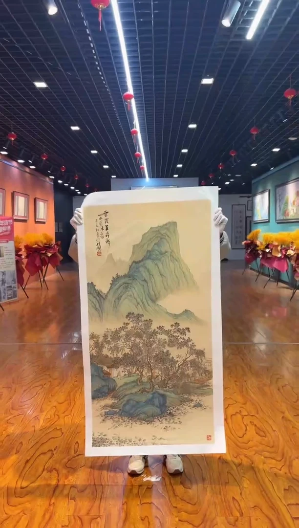 【闪购商品】国画孙桂国老师字画带亲笔合影证书19-102