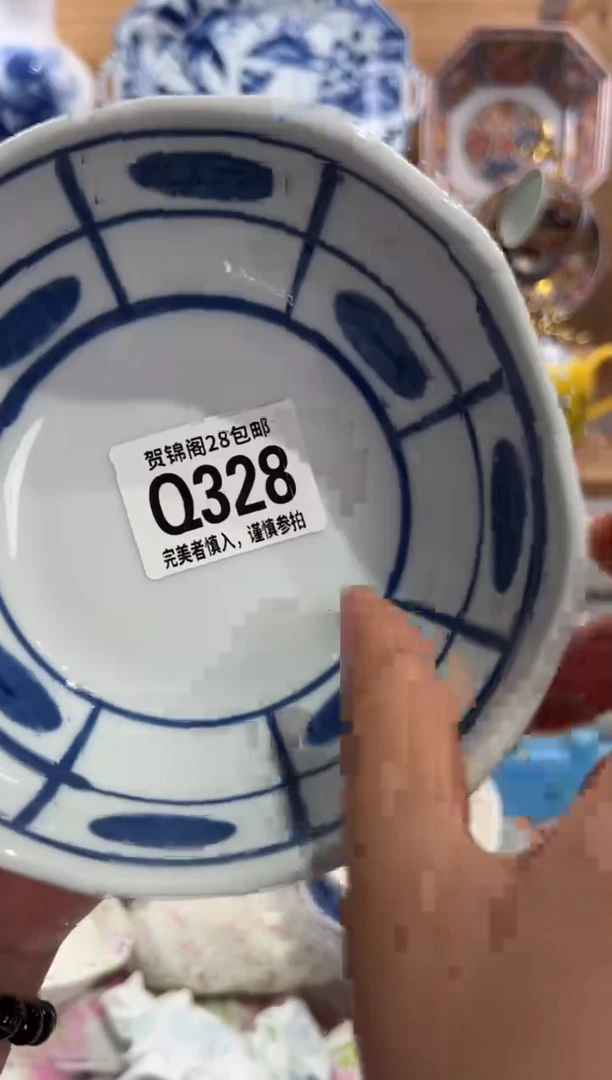 瓷片美**o      Q328