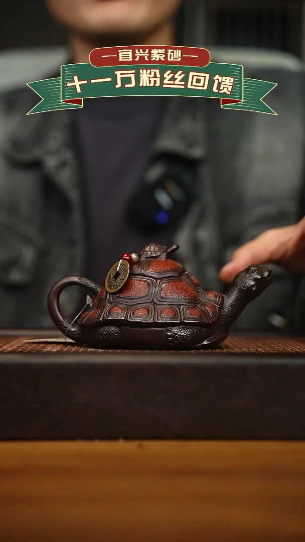 茶壶紫砂宜兴原矿 手工 紫砂壶容量180cc