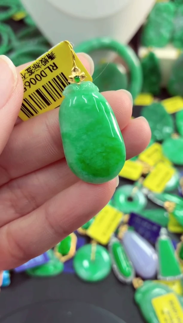 吊坠(不含链)18K金镶嵌翡翠天然缅甸翡翠A货