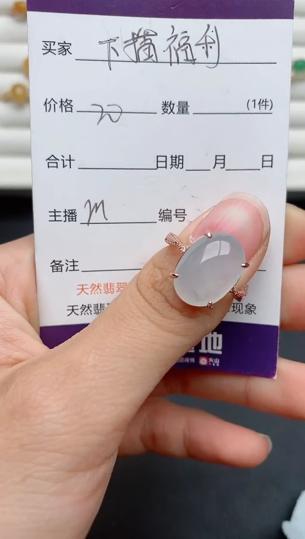 【闪购商品】翡翠戒指银S925镶嵌..........