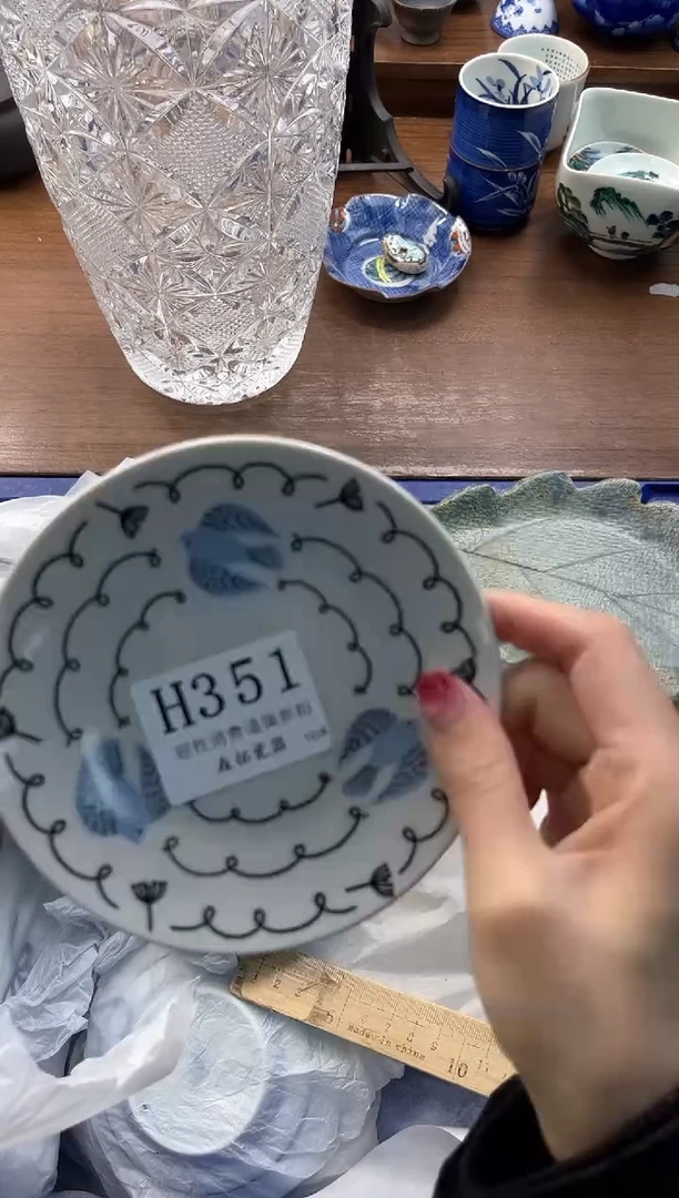 【闪购商品】瓷片----------H351