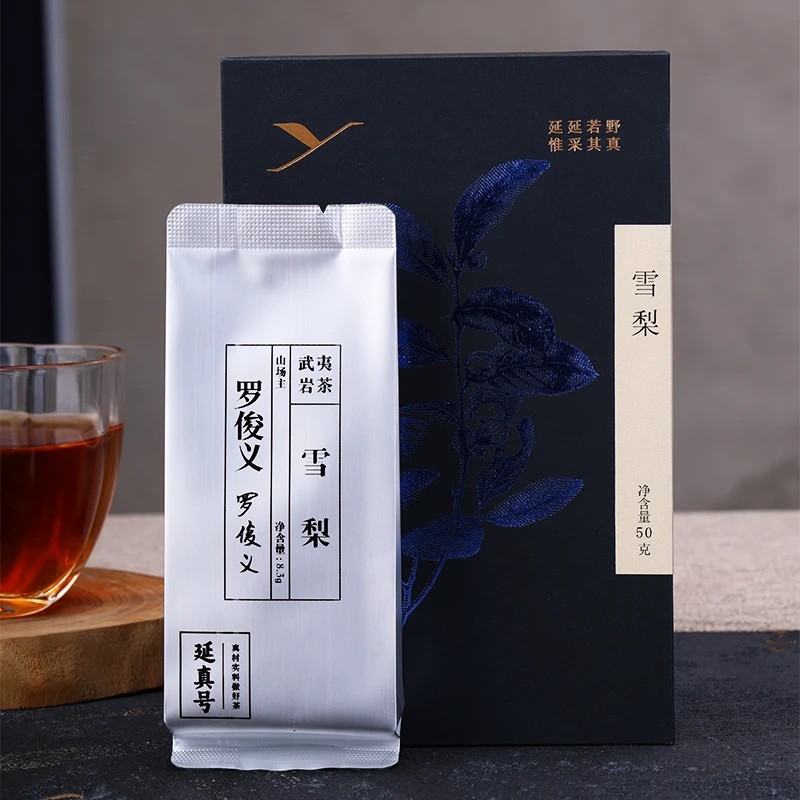 【正岩·雪梨】山场主 罗俊义 正宗岩茶 正岩茶叶16.6g~100g 延真号