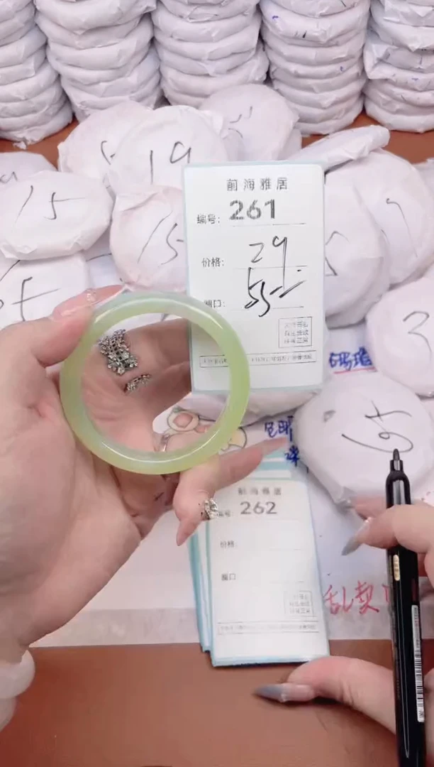 【闪购商品】玛瑙/玉髓手镯未镶嵌261