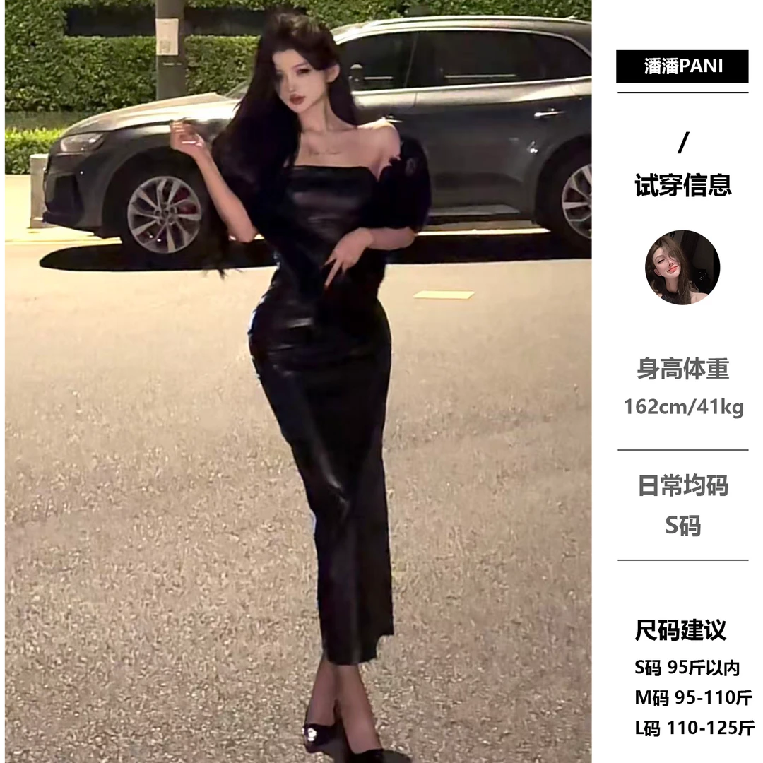 【PAN】辣妹性感无袖修身长款抹胸露肩连衣裙P1073