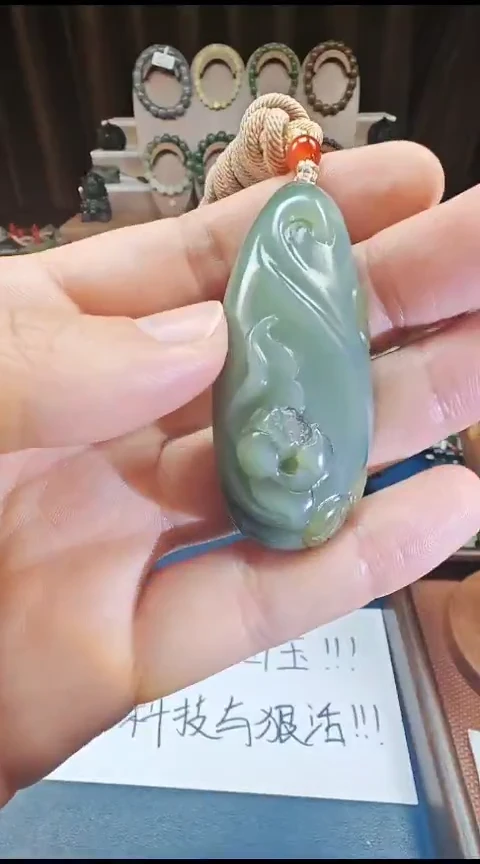 颈饰未镶嵌和田玉多样性发货拍一发一