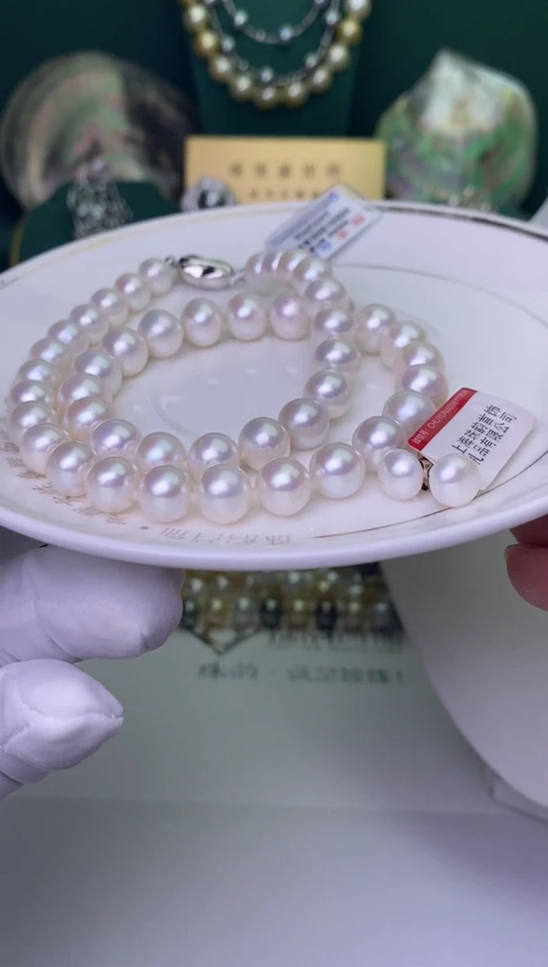 【闪购商品】淡水珍珠颈饰未镶嵌9-11