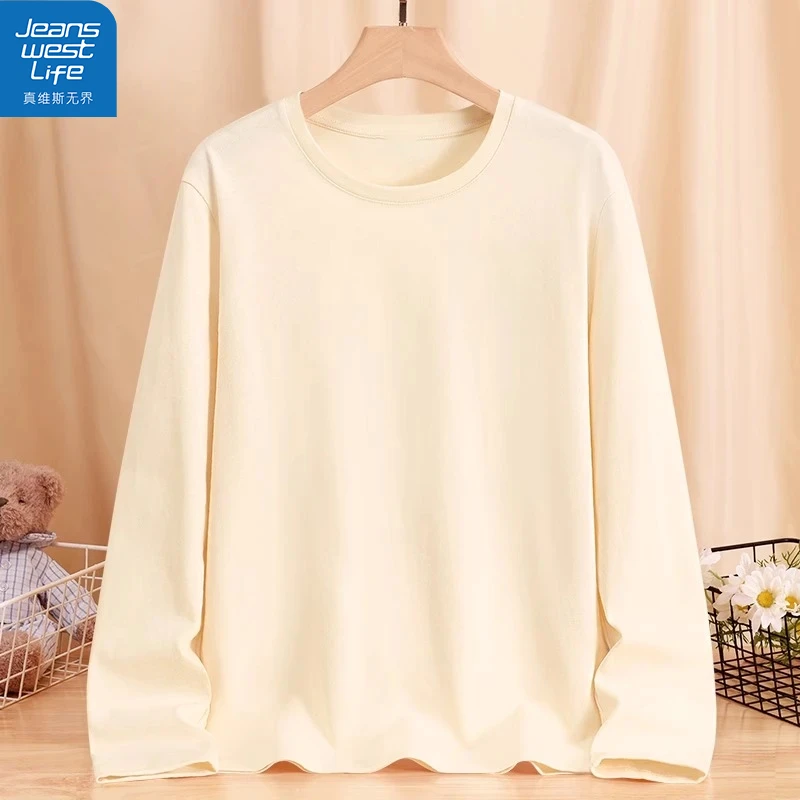 真维斯无界女士纯棉长袖T恤秋季内搭甜美温柔风显瘦新款保暖上衣