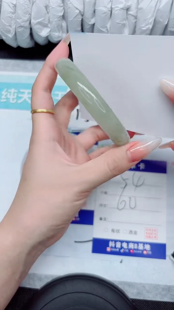 石英质玉手镯未镶嵌54-60