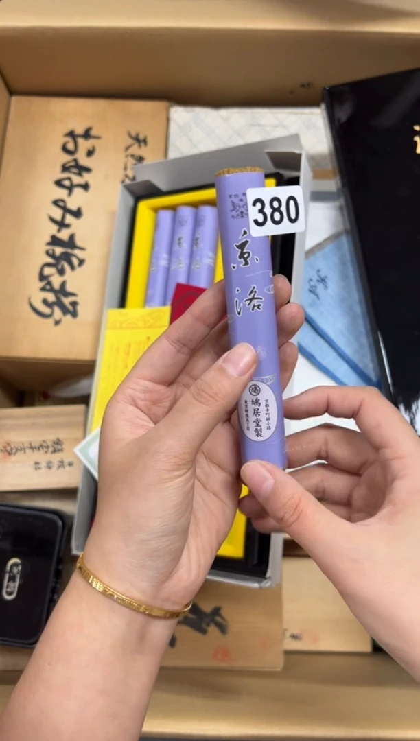 瓷片380中古商品谨慎参拍