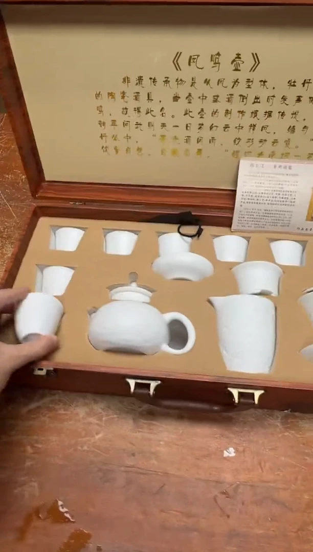 其他精品茶具@@@@@@@@@@@@