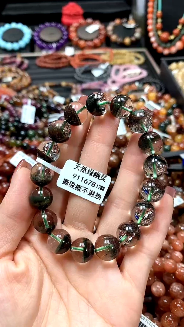 【闪购商品】水晶手串未镶嵌12..........