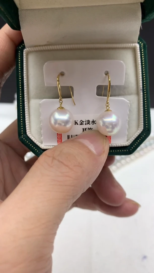 18K金镶嵌ff淡水珍珠白珠耳饰10~11mm