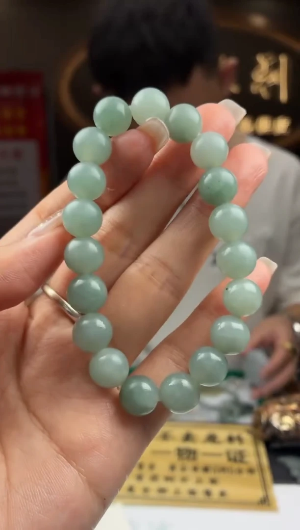 未镶嵌定制翡翠BJ27469