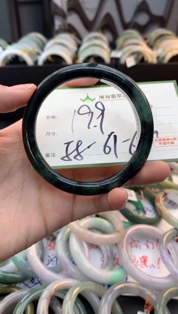 未镶嵌手镯翡翠?****下毛货需精细抛光+多人