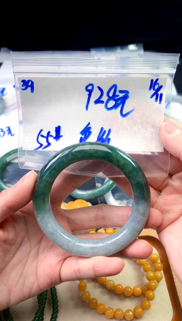 未镶嵌定制翡翠39毛货需精细抛光手镯拍一发一