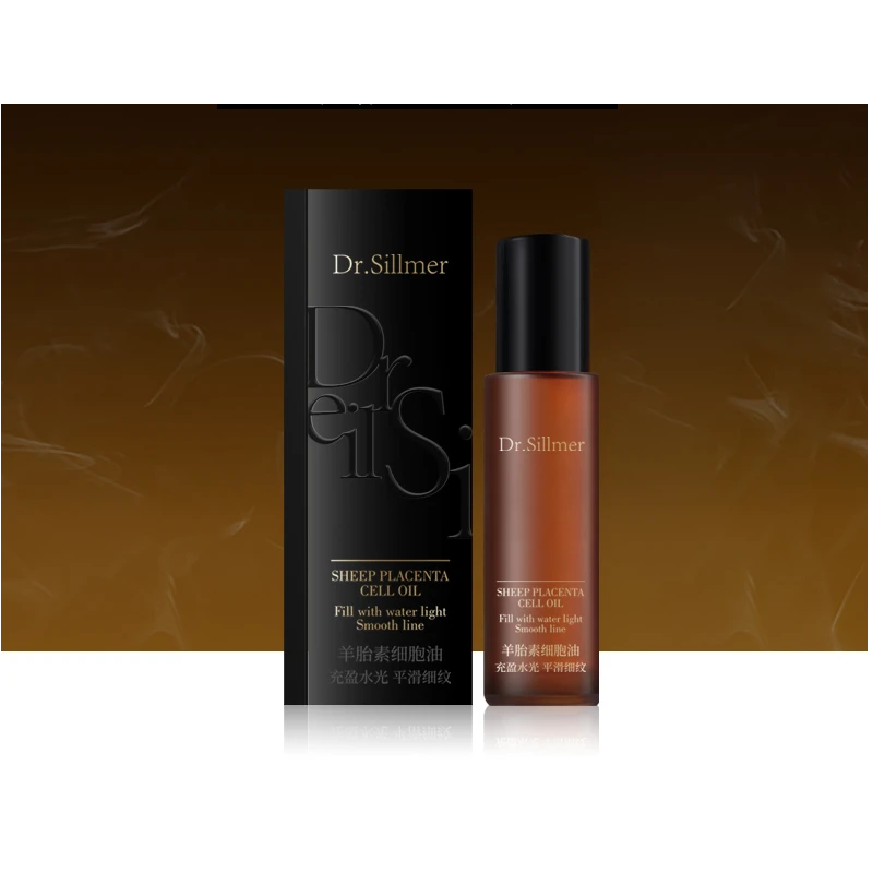 特 羊胎素细胞油 净含量30ML 到27/12 H4805 F516