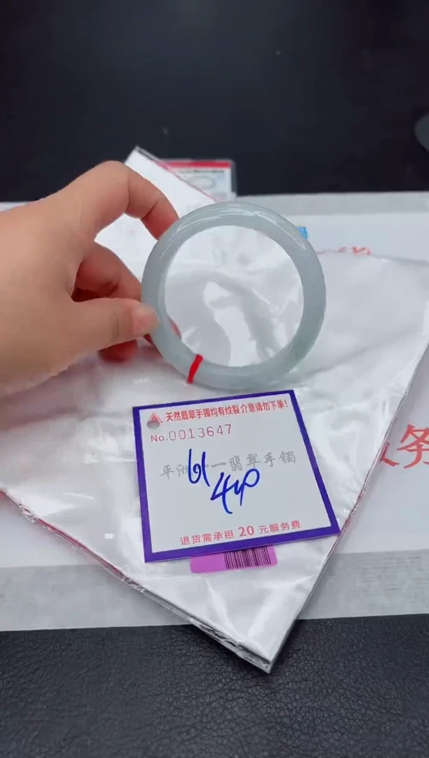 未镶嵌手镯翡翠111111