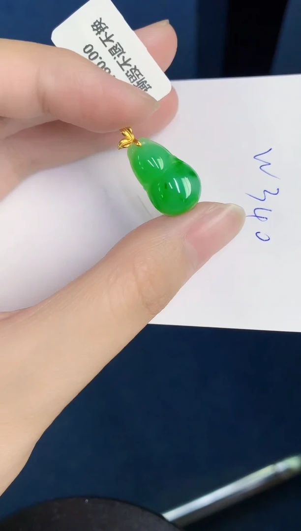 翡翠18K金镶嵌颈饰天然翡翠緬甸A貨