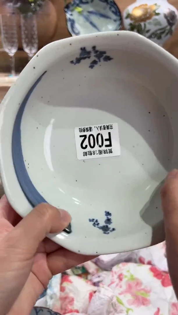 瓷片每****愁       F002