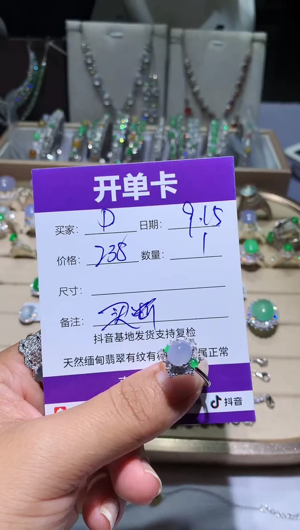 未镶嵌翡翠耳饰D D D D D D