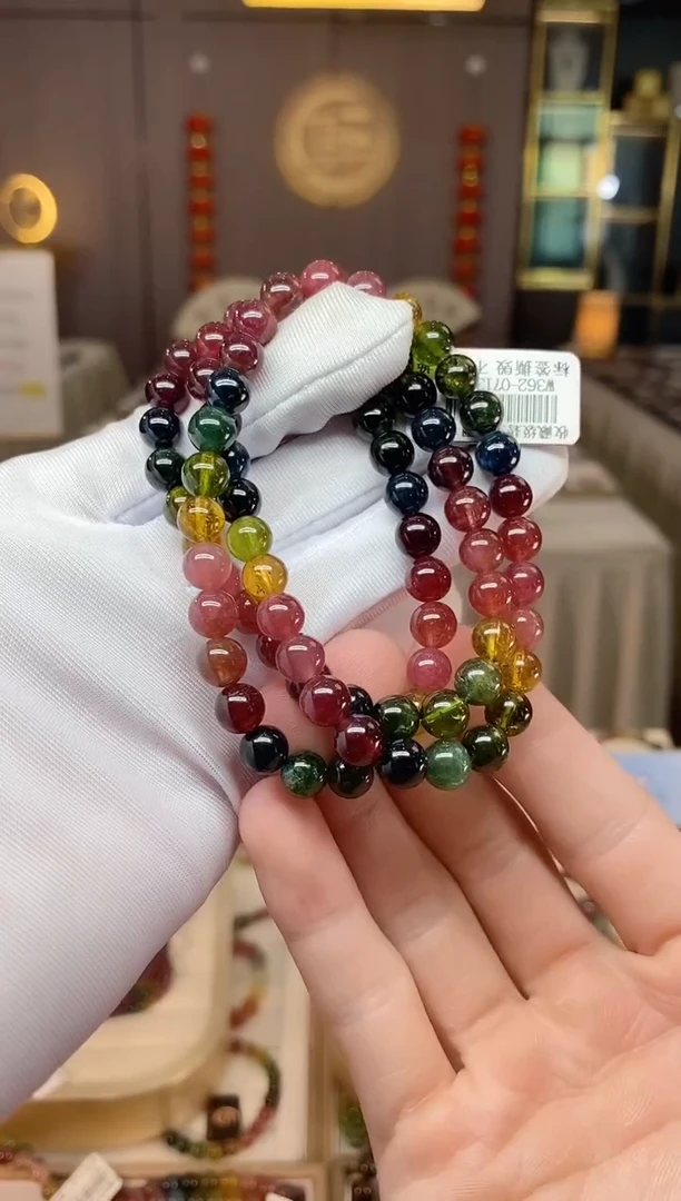 未镶嵌老矿碧玺三圈手串7mm+碧玺多样性发货一条xion