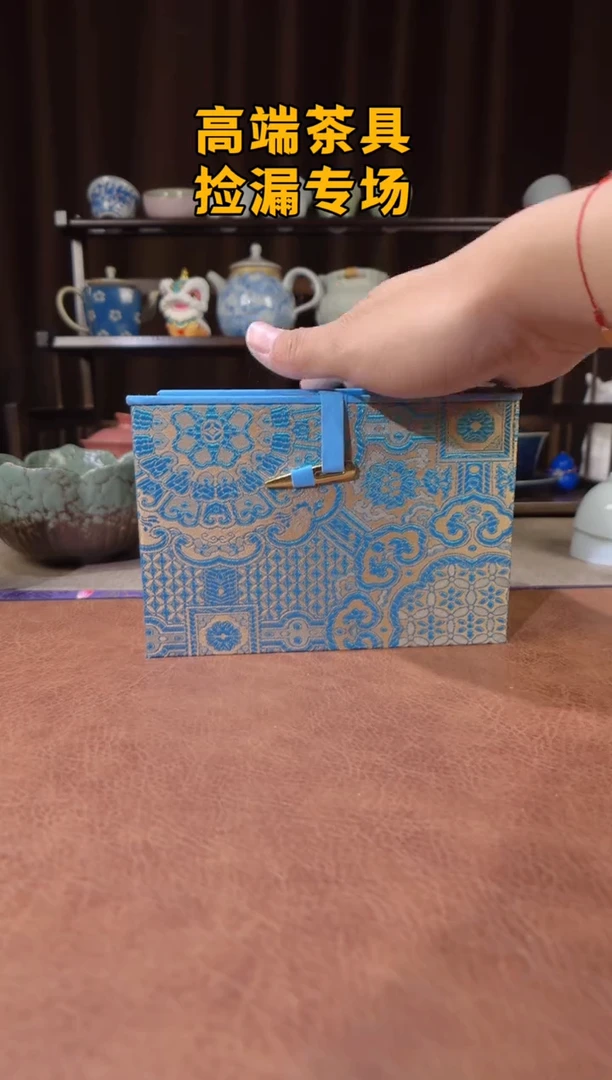 茶屿山岚专用链接@@@@@