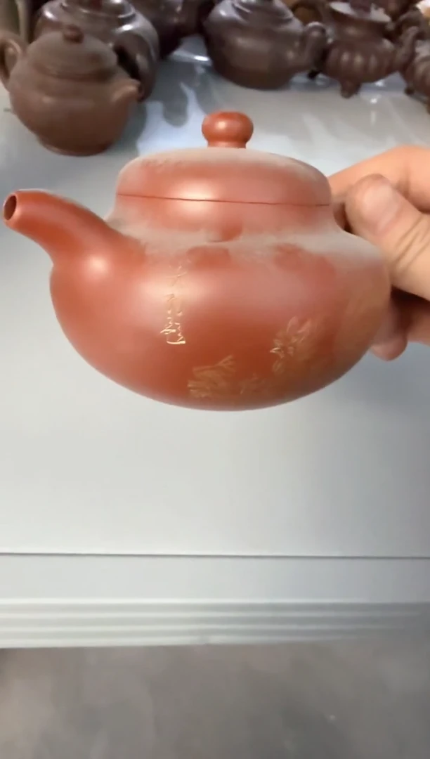 宜兴知衍传器原矿全手22