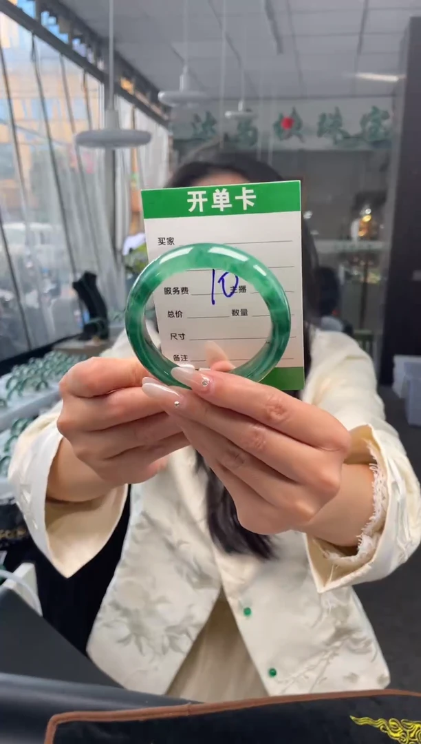 【闪购商品】石英质玉手镯未镶嵌10石英质玉手镯