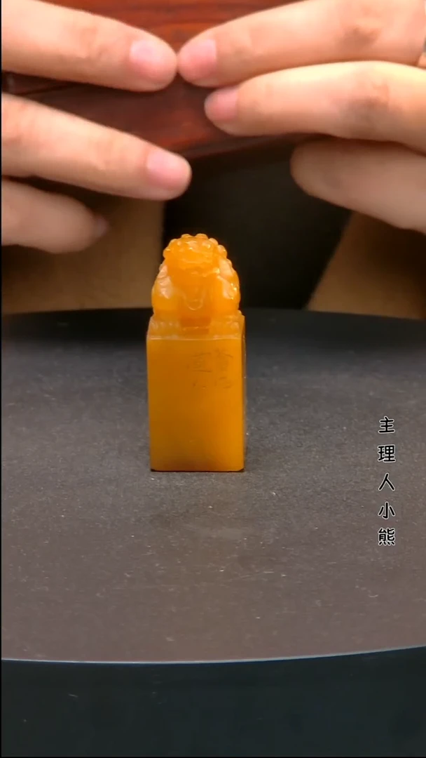 寿山石印石11111111