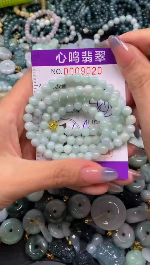颈饰未镶嵌翡翠闪购009020