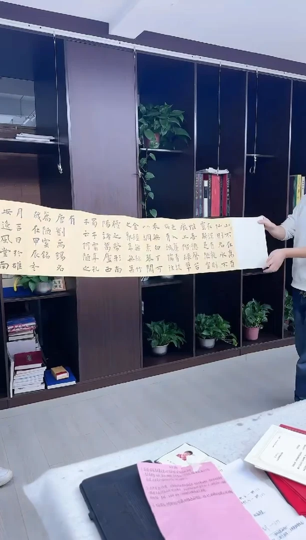 【闪购商品】（定制）书法，王子璐