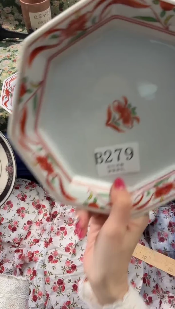 瓷片莉**莉       B279