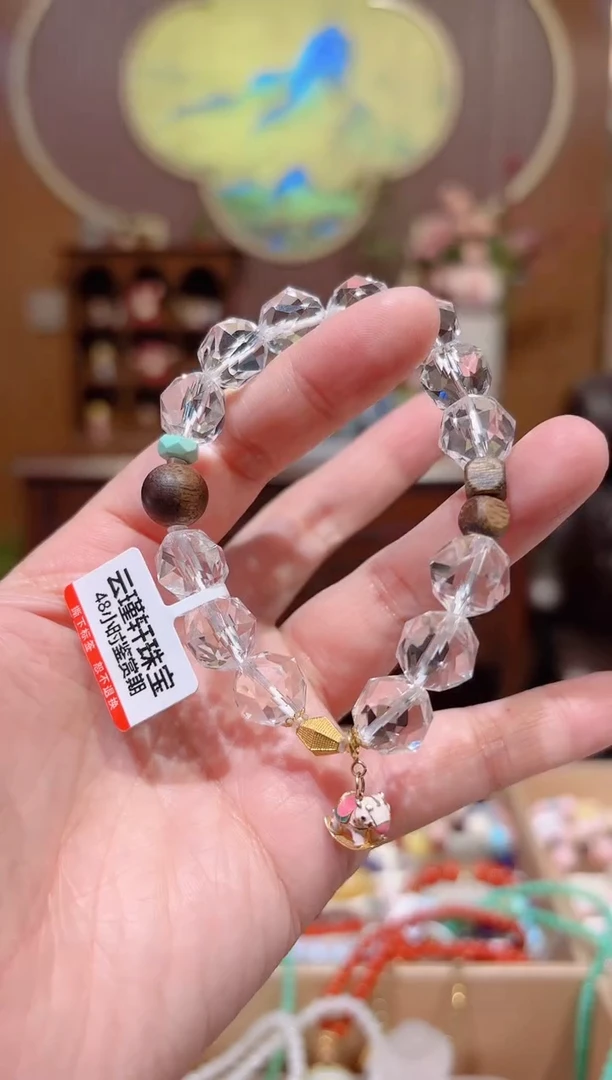 【闪购商品】水晶手链18K金镶嵌全净体木马设计款