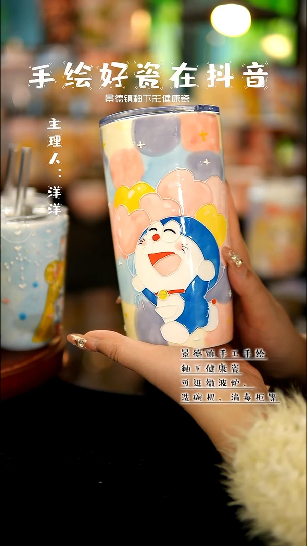 景德镇手绘陶瓷&A071