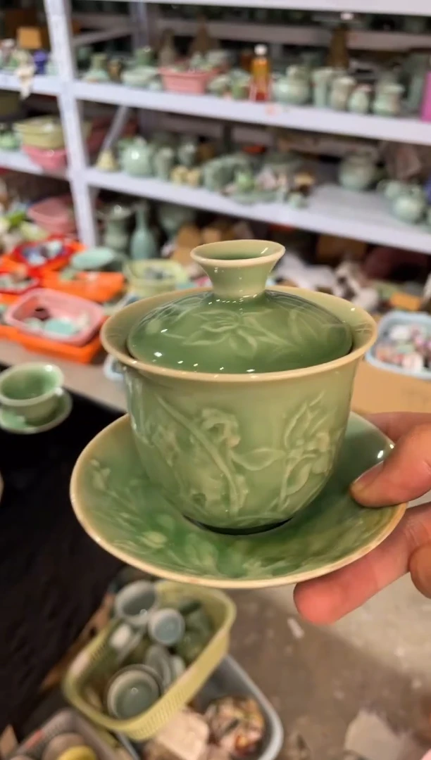 【闪购商品】特价福利 微瑕 慧仙青瓷