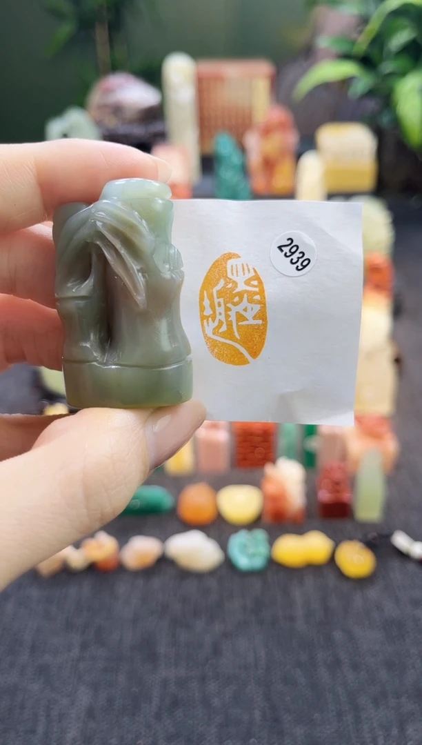 昌化石印石2939