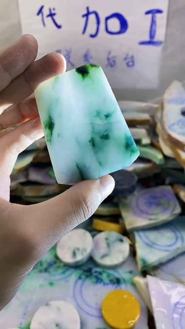 未镶嵌挂件翡翠纯天然翡翠A货57