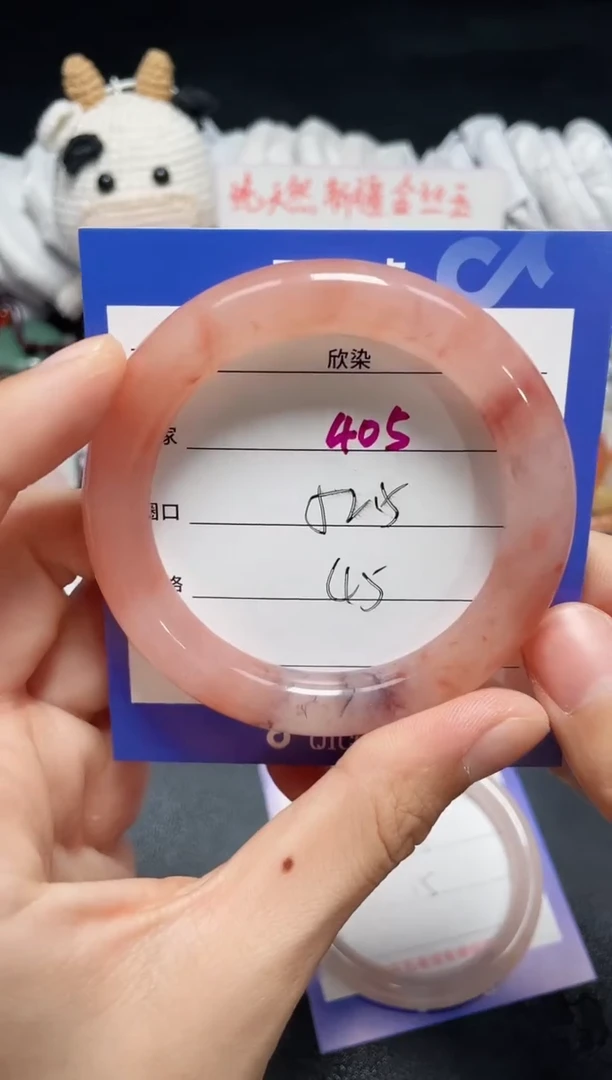 【闪购商品】石英质玉手镯未镶嵌405