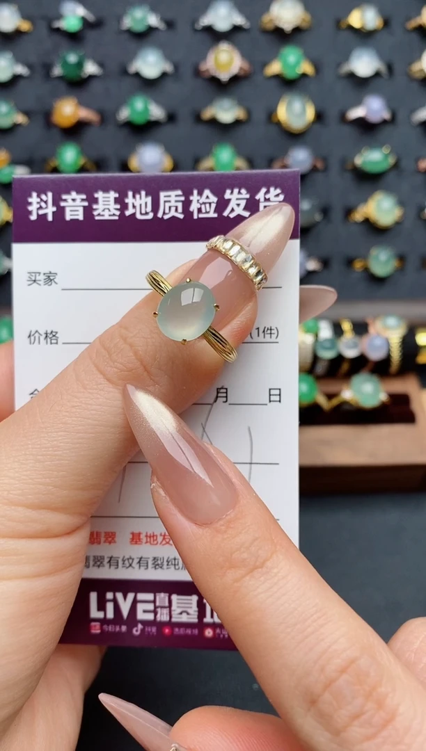 银S925镶嵌戒指翡翠.