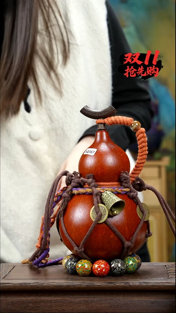 XQ067网兜款酒葫芦不包手串