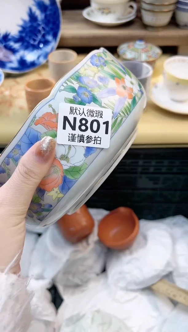 瓷片俏* 801