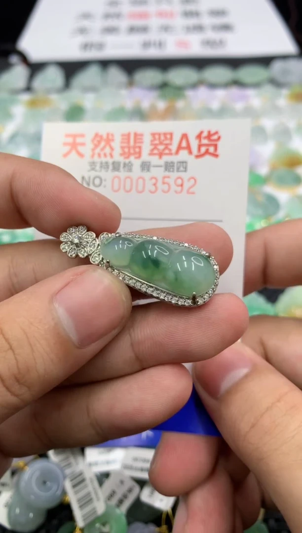 翡翠未镶嵌颈饰11111111111