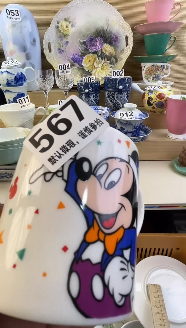 摆件为****d摆件瓷器瓷器瓷器