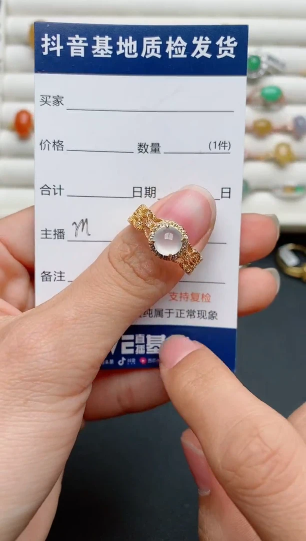 【闪购商品】翡翠戒指银S925镶嵌......