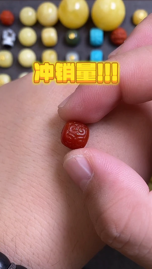 未镶嵌南红玛瑙珠宝奇石10mm回纹