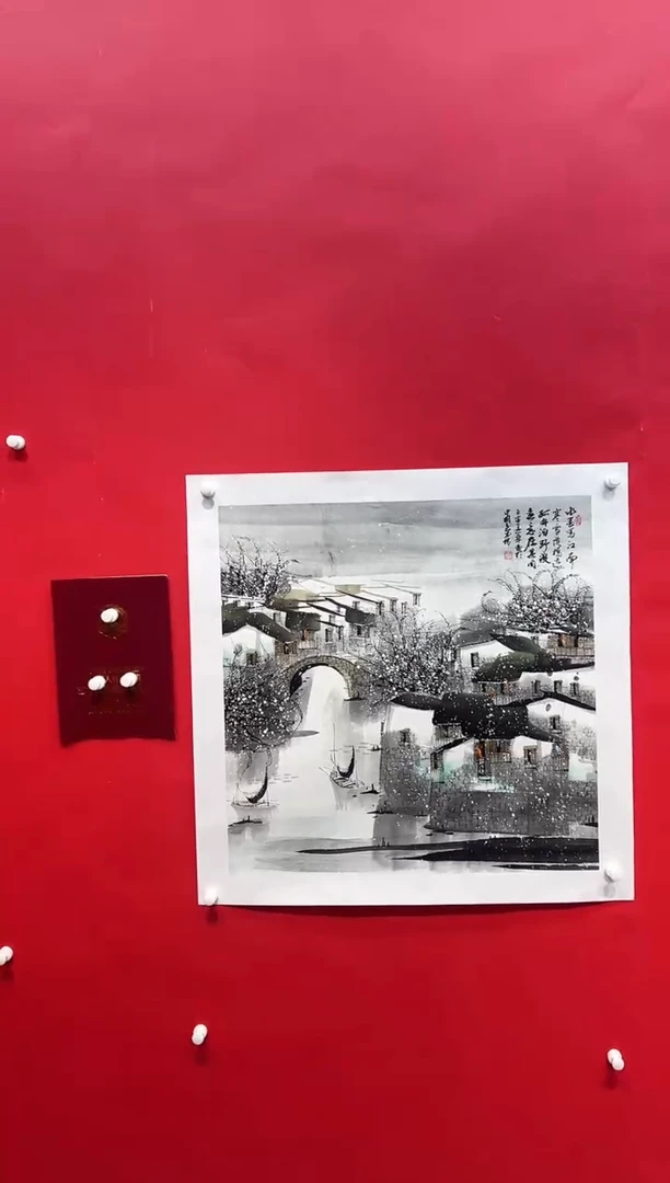 国画画家陆远华纯手绘原作