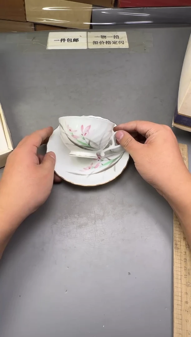 瓷片王****我575号满30米包邮，碰瓷社感谢您的支持~