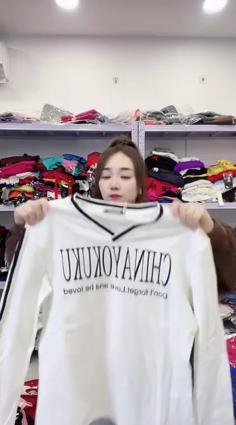 闪电购精品女装59L